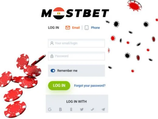 Register and Login to Mostbet Egypt