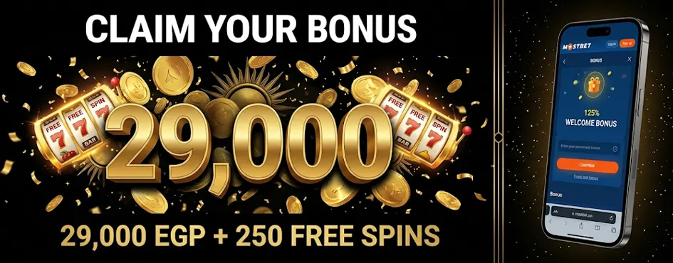 Welcome Bonuses for Casino & Sports Betting